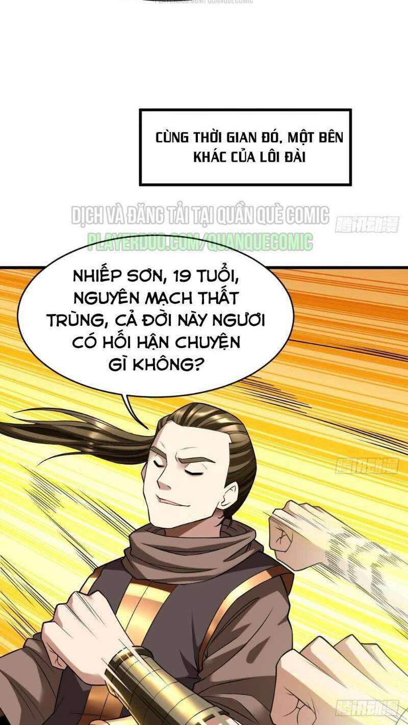 Vạn Cổ Thiên Đế Chapter 30 - 15