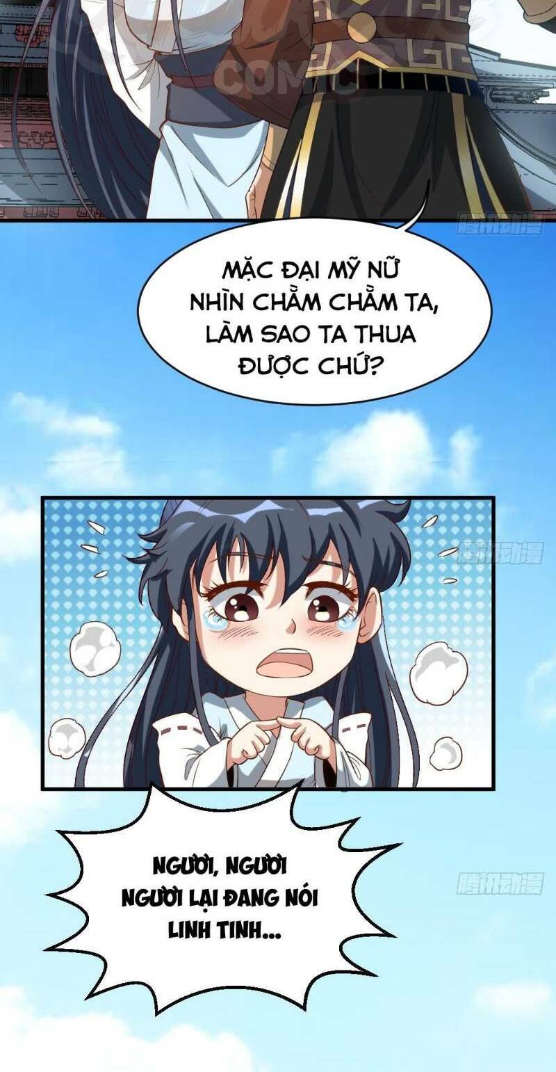 Vạn Cổ Thiên Đế Chapter 33 - 12