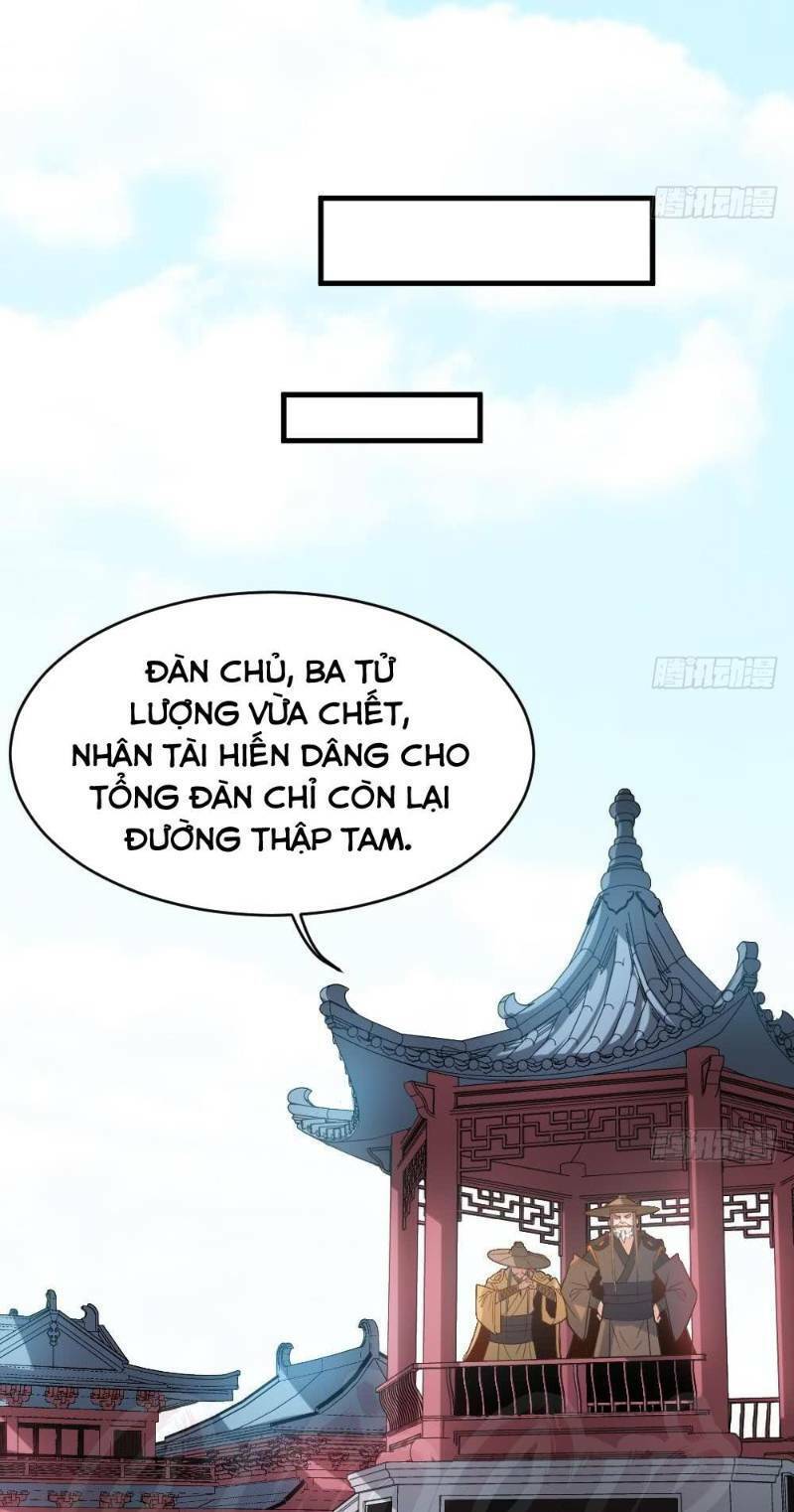 Vạn Cổ Thiên Đế Chapter 33 - 13