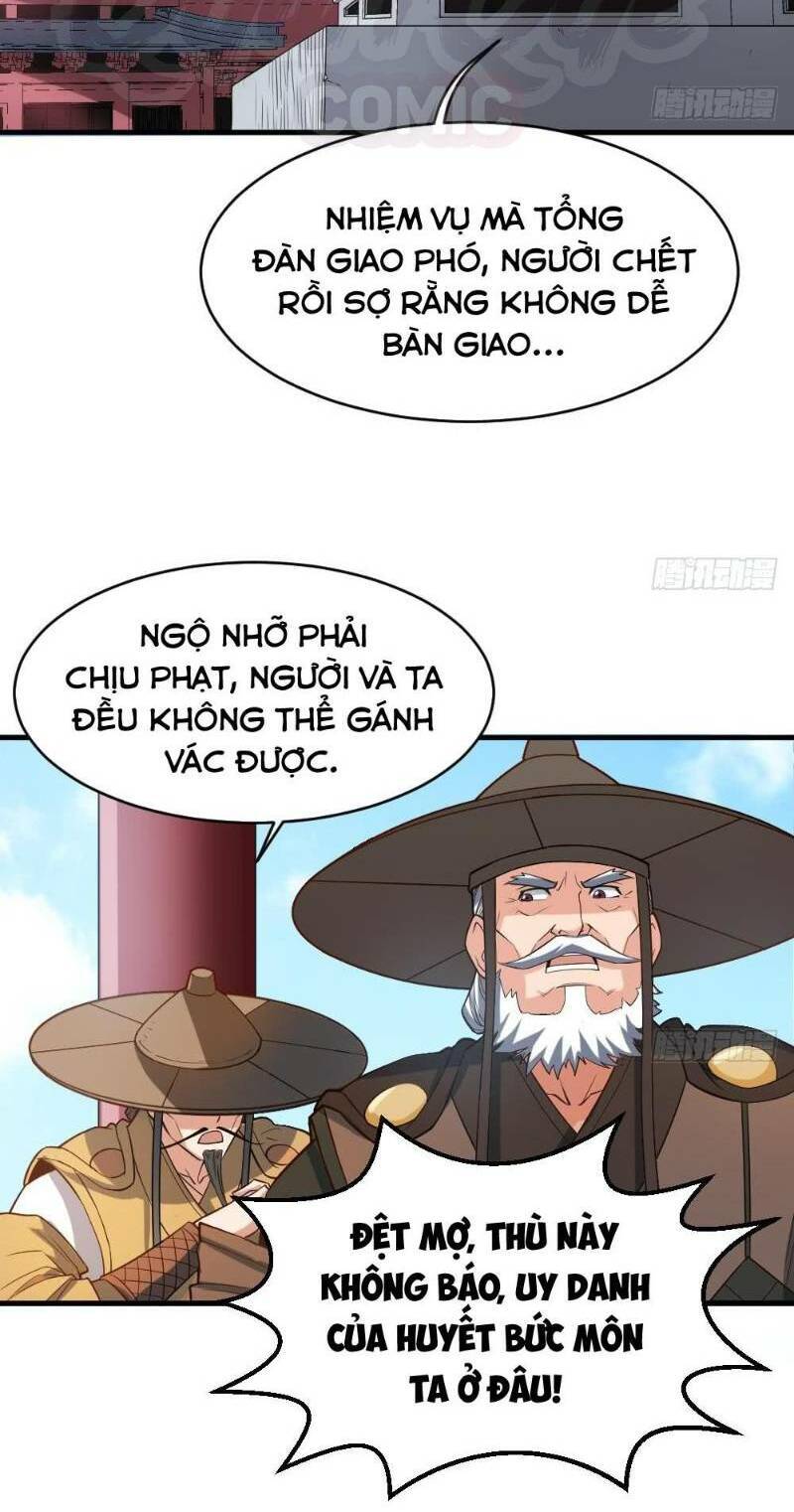 Vạn Cổ Thiên Đế Chapter 33 - 14