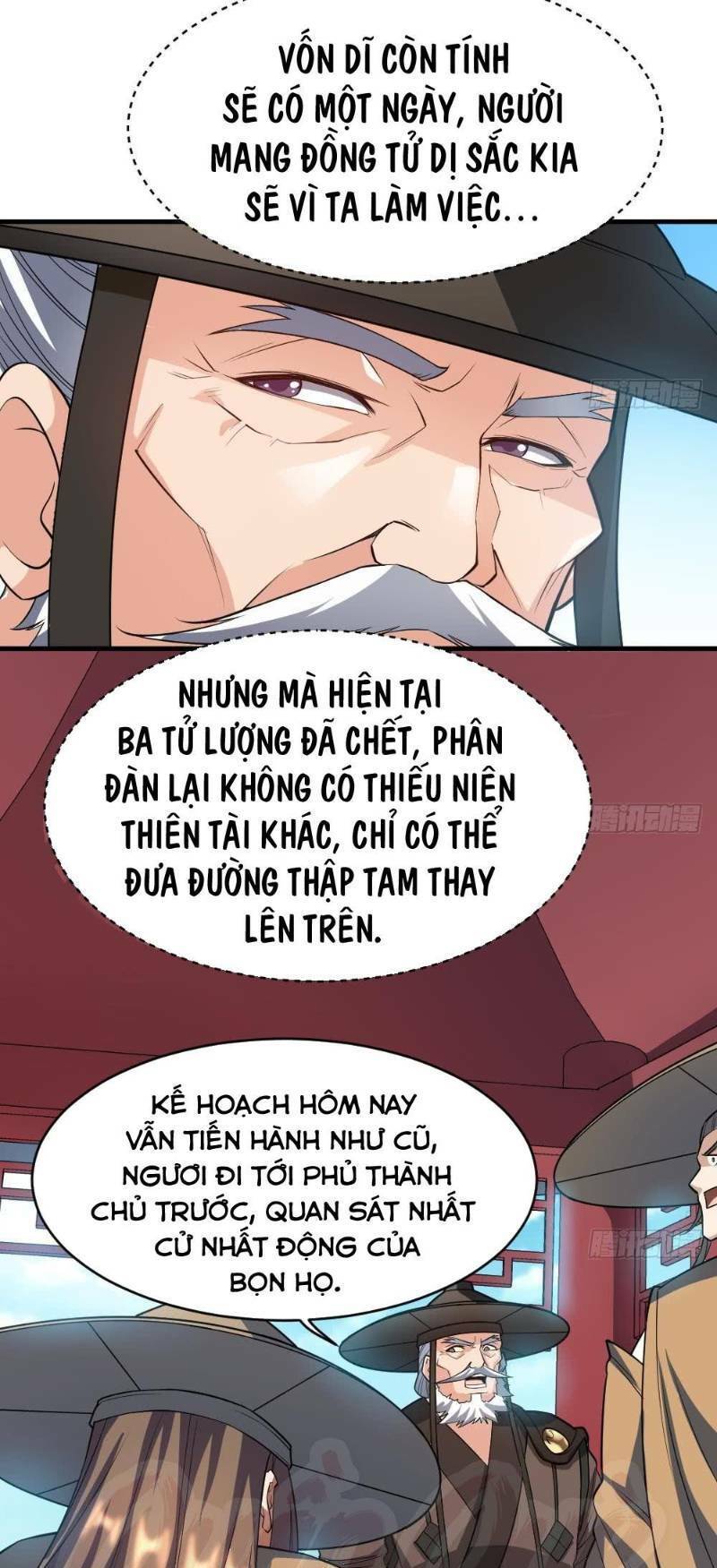 Vạn Cổ Thiên Đế Chapter 33 - 17