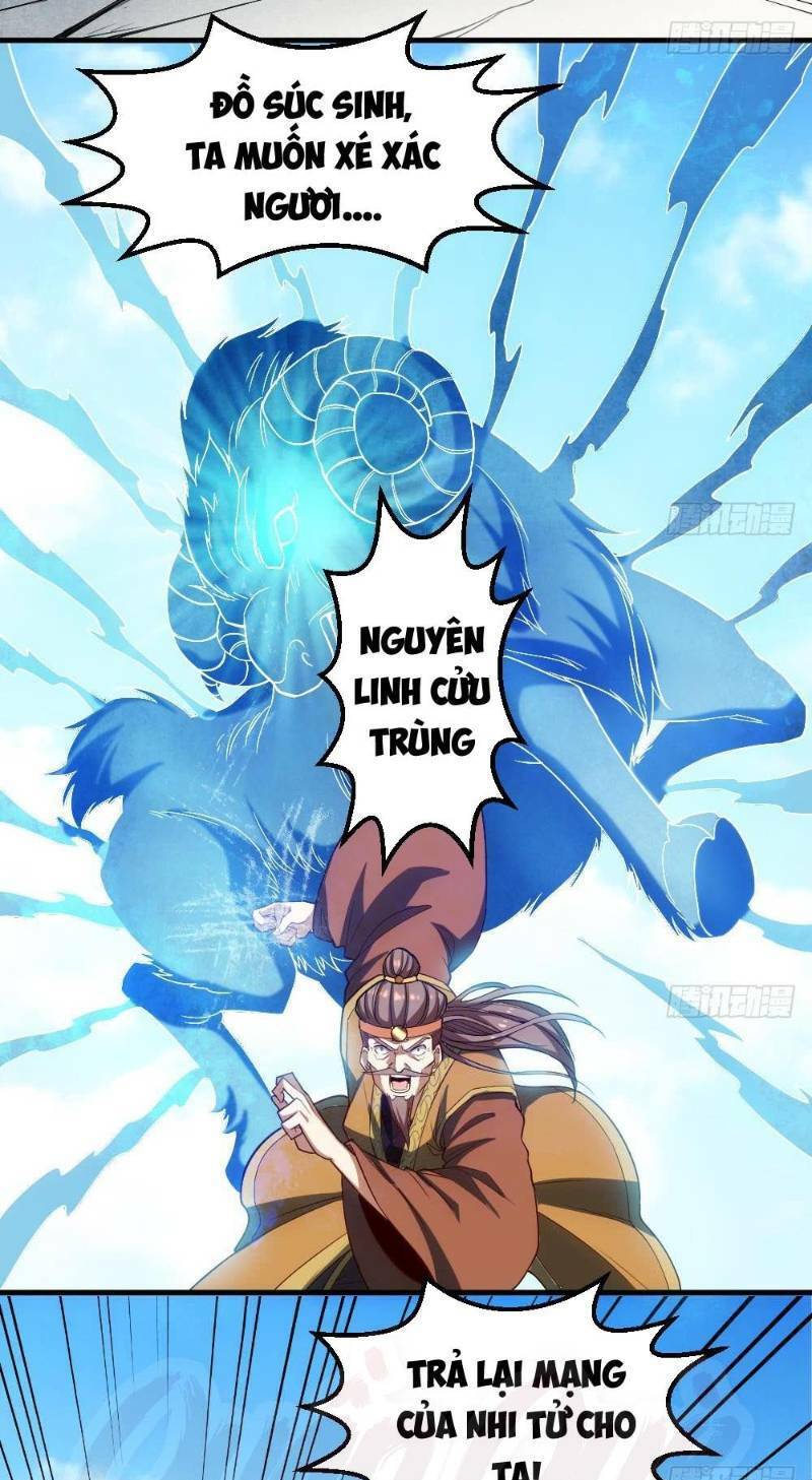 Vạn Cổ Thiên Đế Chapter 33 - 7