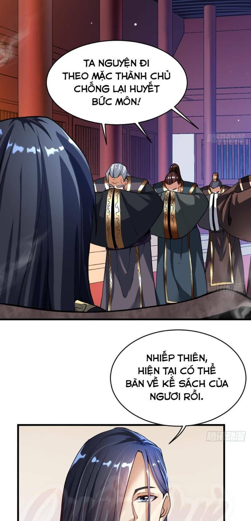 Vạn Cổ Thiên Đế Chapter 34 - 3