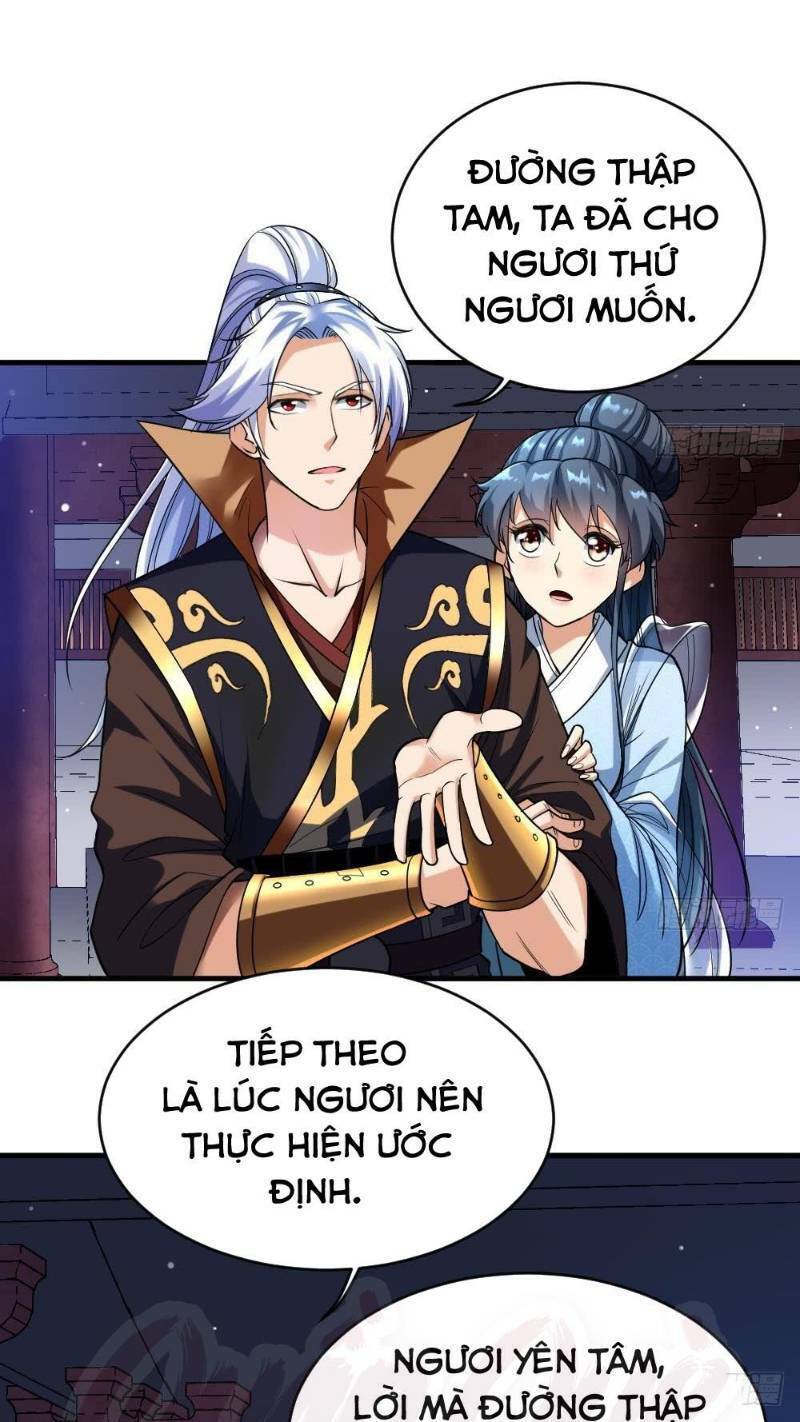 Vạn Cổ Thiên Đế Chapter 35 - 1