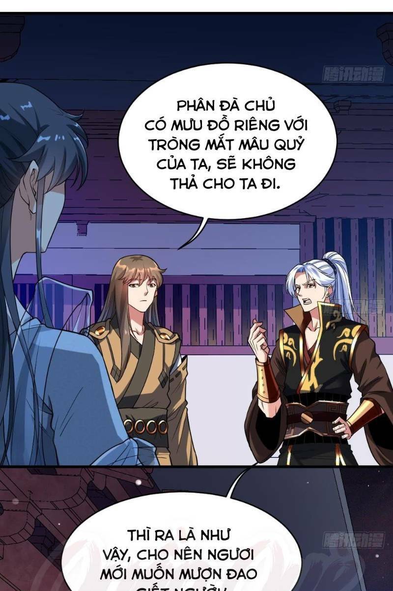 Vạn Cổ Thiên Đế Chapter 35 - 11