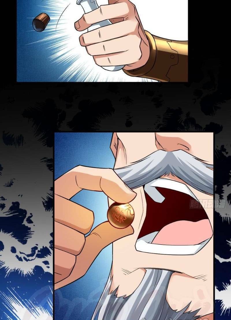 Vạn Cổ Thiên Đế Chapter 35 - 21