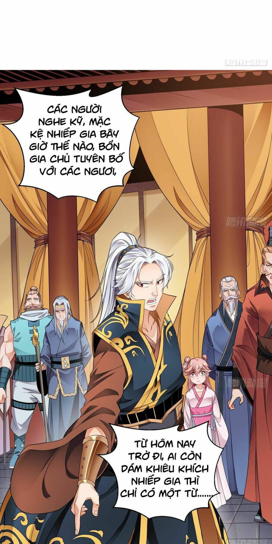 Vạn Cổ Thiên Đế Chapter 4.5 - 13