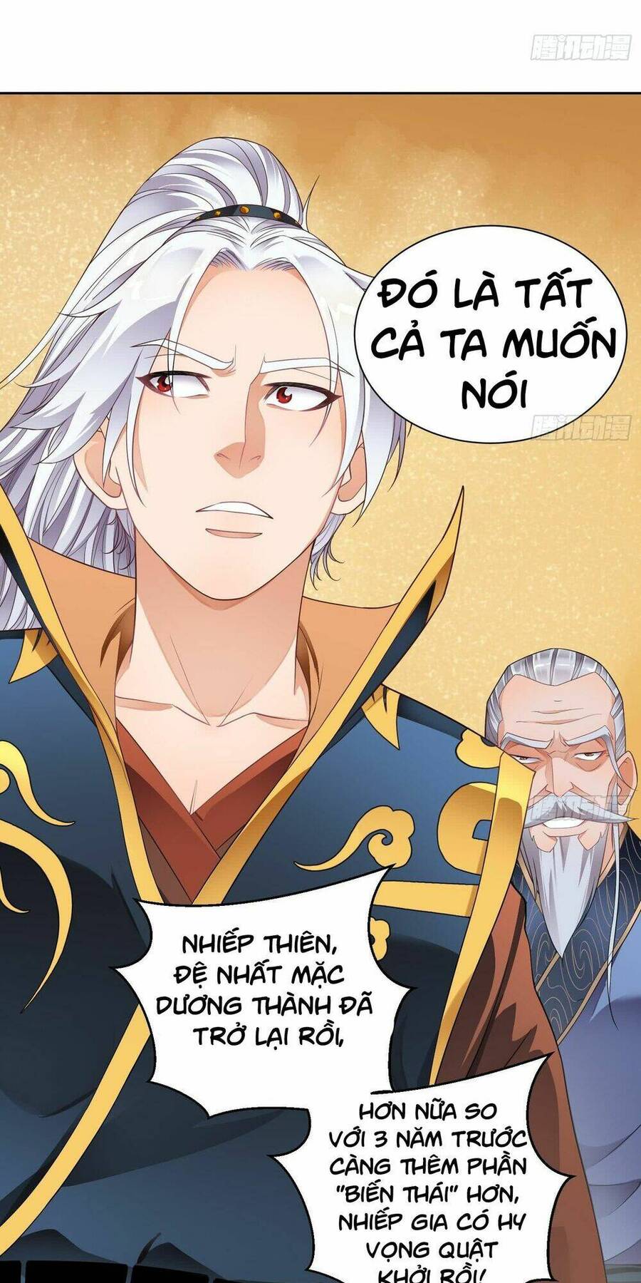 Vạn Cổ Thiên Đế Chapter 4.5 - 16