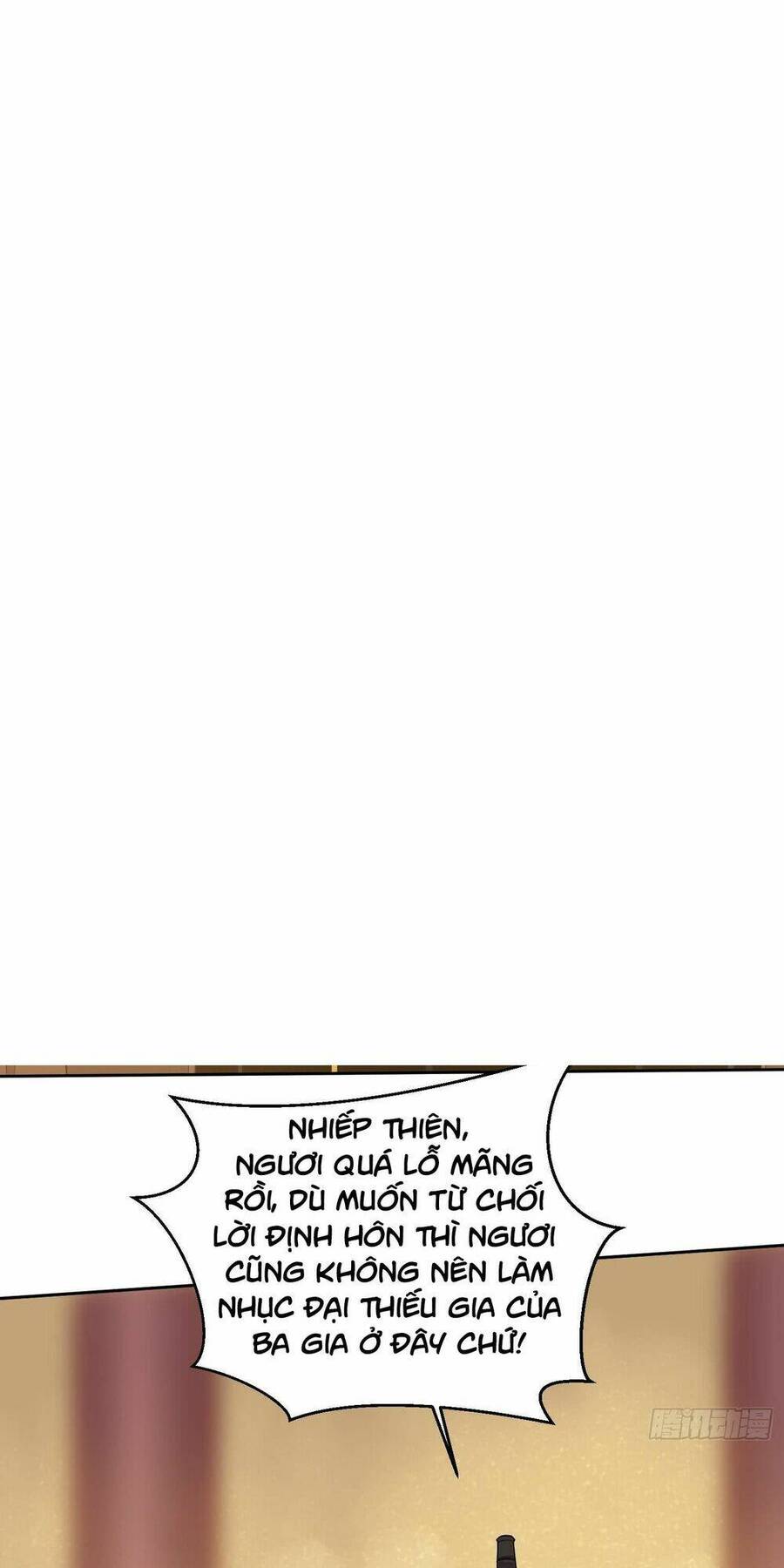 Vạn Cổ Thiên Đế Chapter 4.5 - 4