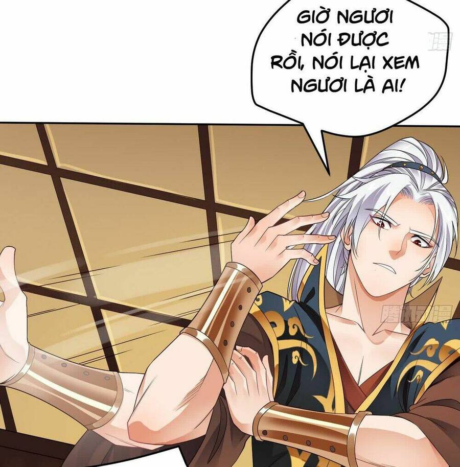 Vạn Cổ Thiên Đế Chapter 5.5 - 12