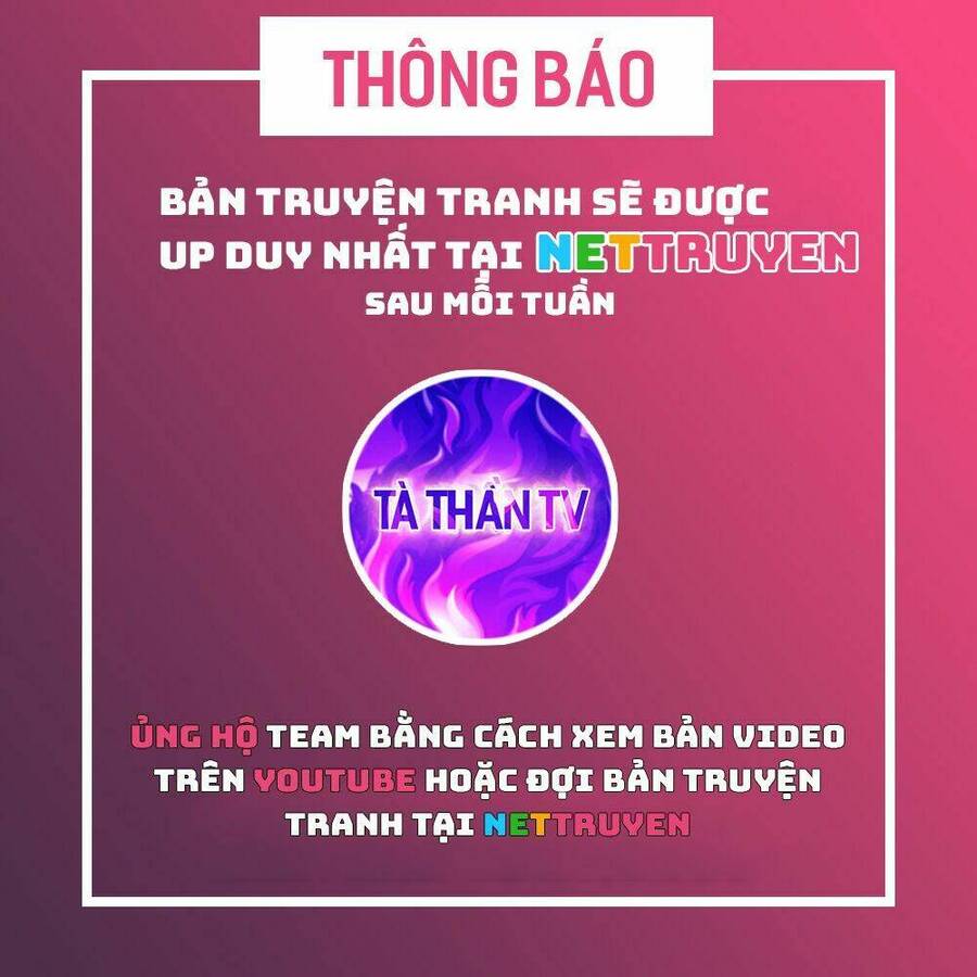 Vạn Cổ Thiên Đế Chapter 6.5 - 13