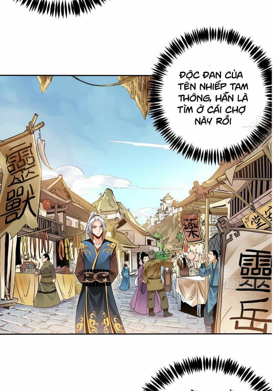 Vạn Cổ Thiên Đế Chapter 6 - 6