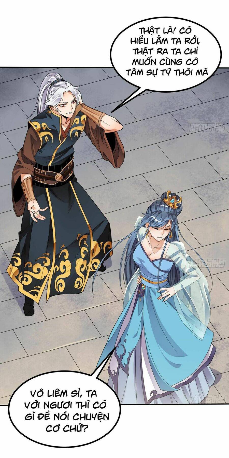 Vạn Cổ Thiên Đế Chapter 7 - 1