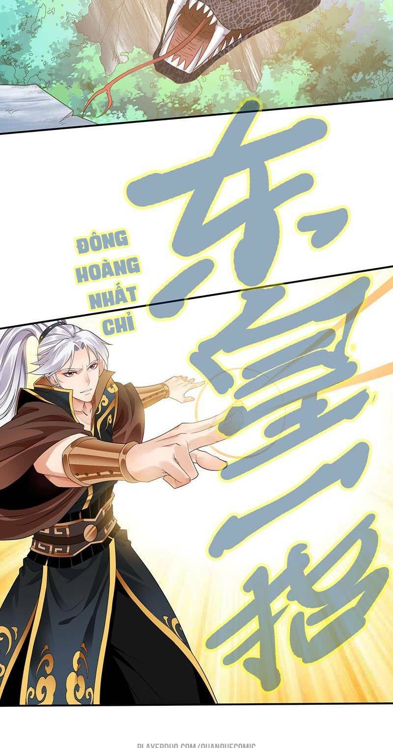 Vạn Cổ Thiên Đế Chapter 9.5 - 5