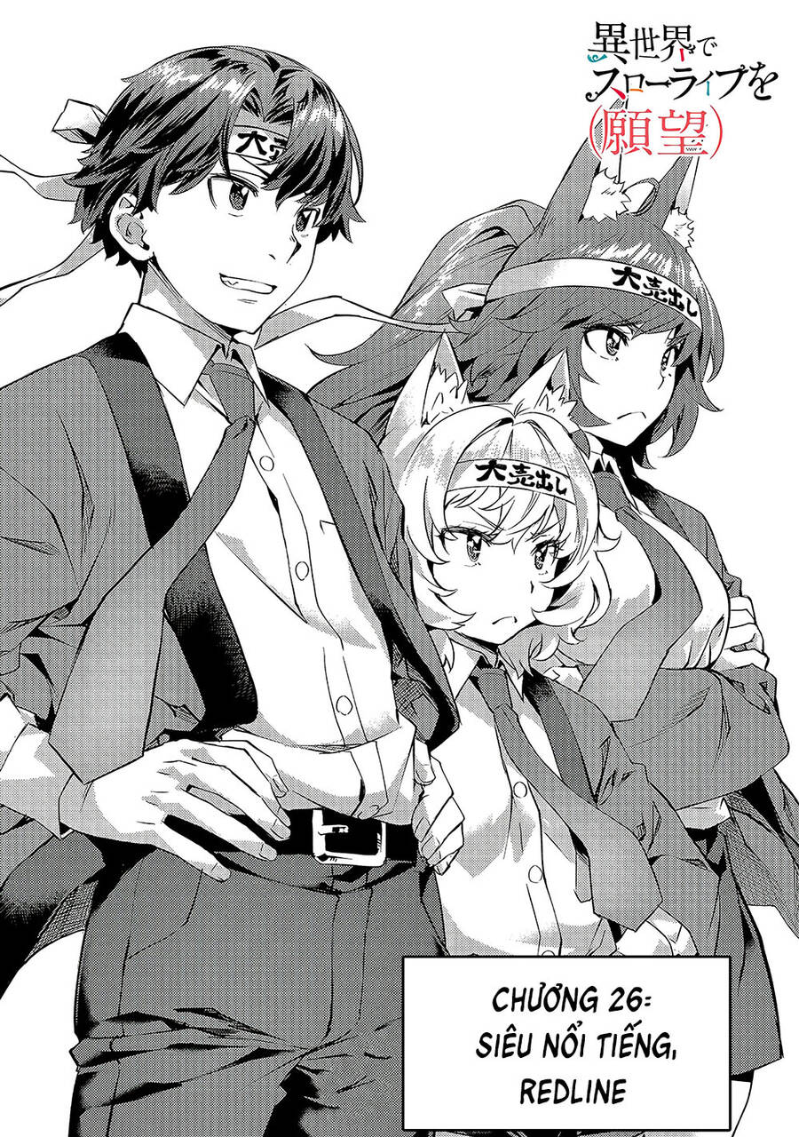 Isekai De Slow Life Wo Chapter 26 - 1