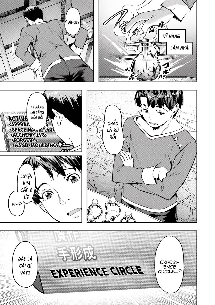 Isekai De Slow Life Wo Chapter 27 - 1