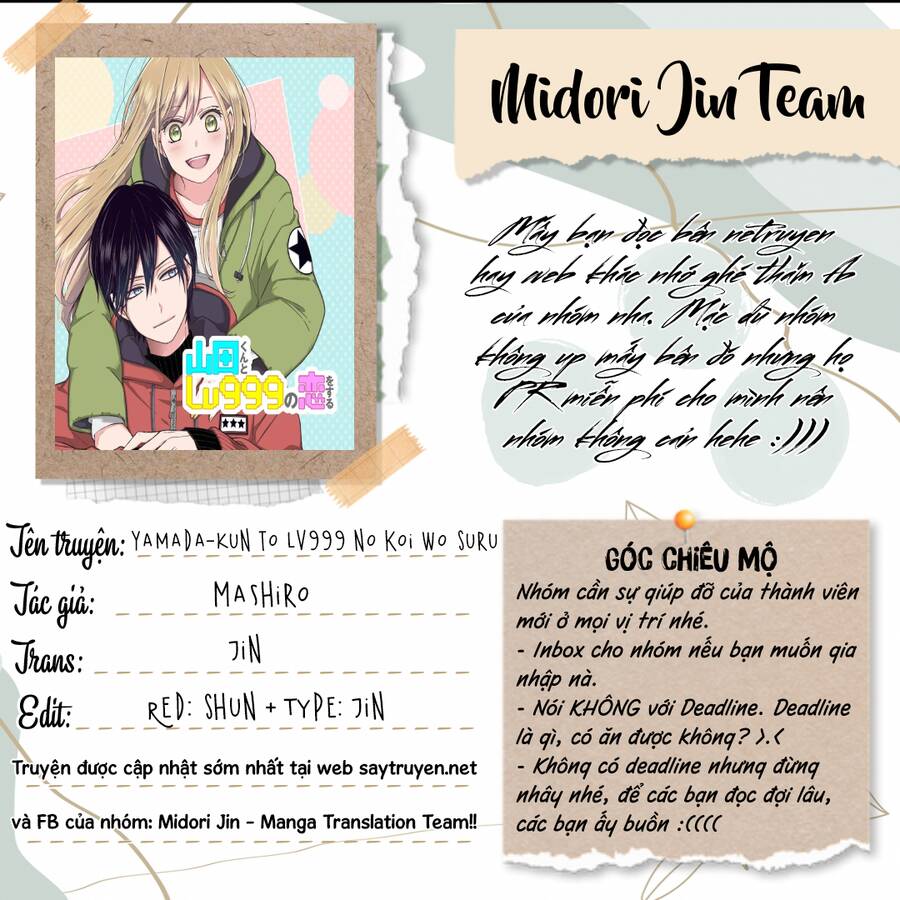 My Lv999 Love For Yamada-Kun Chapter 75 - 2