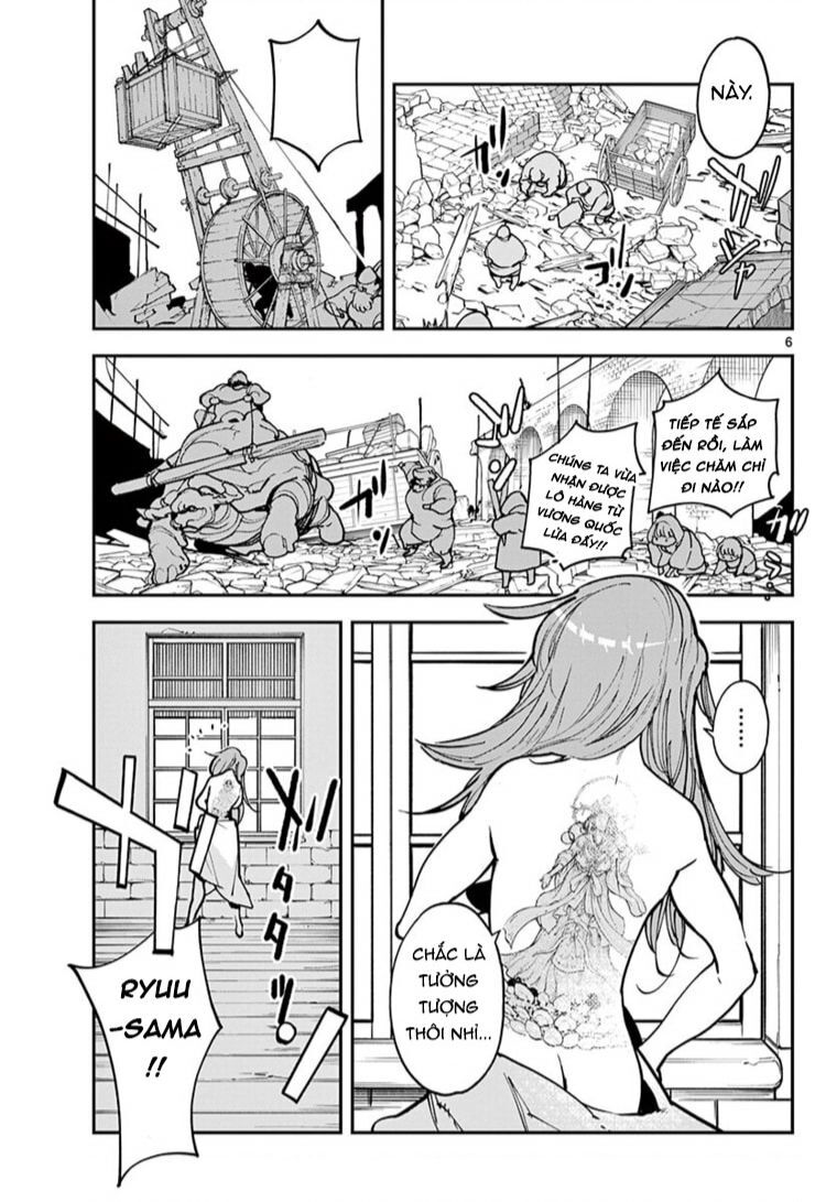 Yakuza Reincarnation Chapter 24 - 6