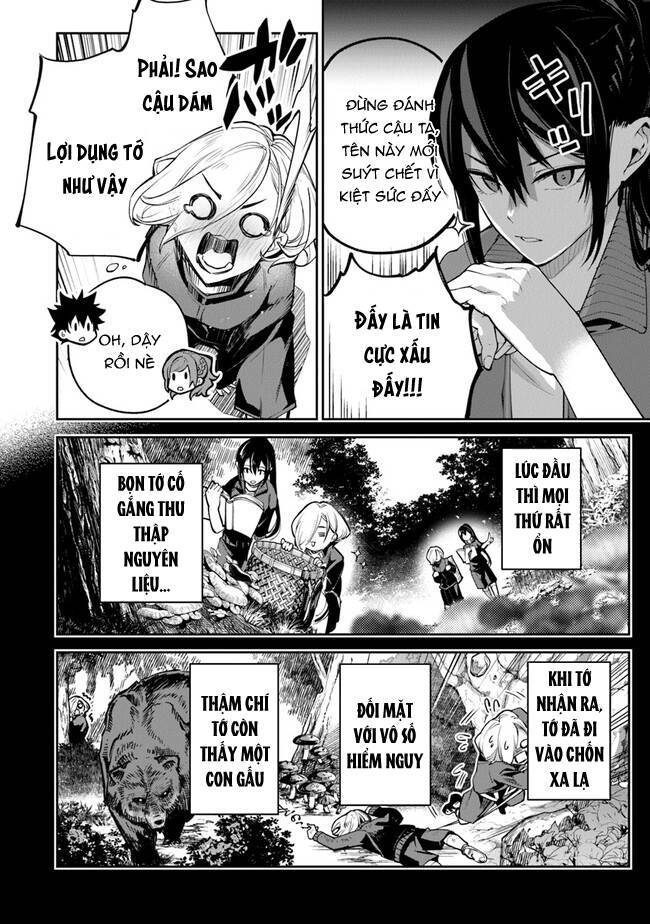 Tôi Trở Nên Phi Thường Ngay Cả Ở Thế Giới Thật Chapter 20 - 19