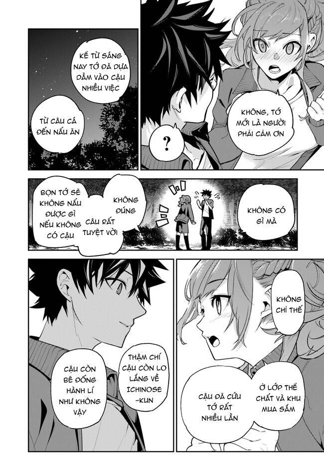 Tôi Trở Nên Phi Thường Ngay Cả Ở Thế Giới Thật Chapter 20 - 37