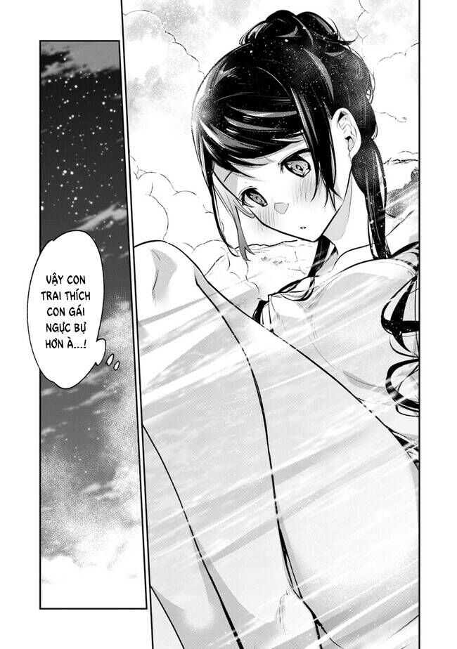Tôi Trở Nên Phi Thường Ngay Cả Ở Thế Giới Thật Chapter 21 - 14