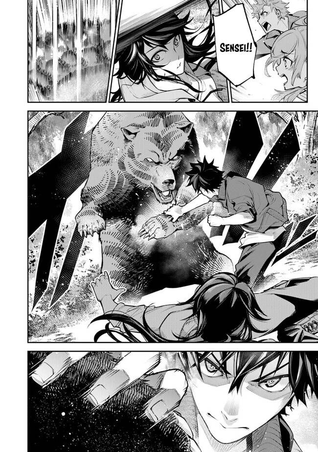 Tôi Trở Nên Phi Thường Ngay Cả Ở Thế Giới Thật Chapter 21 - 21