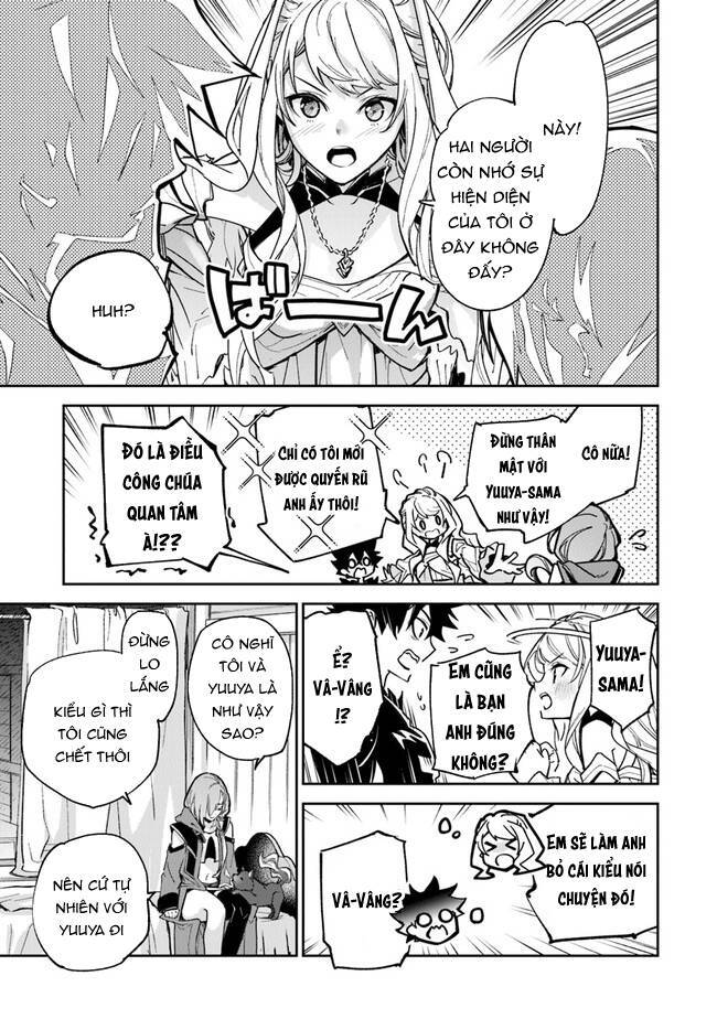 Tôi Trở Nên Phi Thường Ngay Cả Ở Thế Giới Thật Chapter 23 - 22