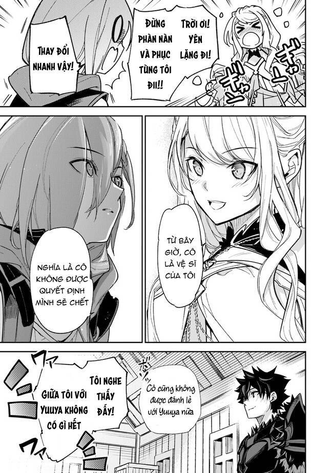 Tôi Trở Nên Phi Thường Ngay Cả Ở Thế Giới Thật Chapter 23 - 26