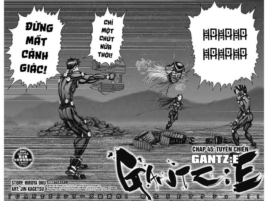Gantz Edo Chapter 45 - 2
