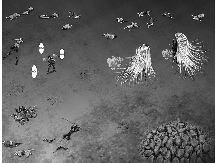 Gantz Edo Chapter 45 - 11