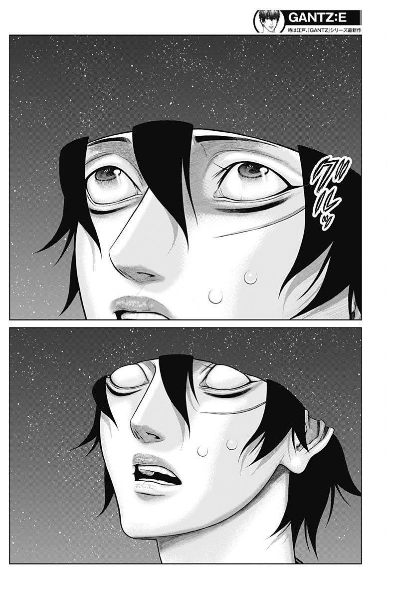 Gantz Edo Chapter 46 - 15