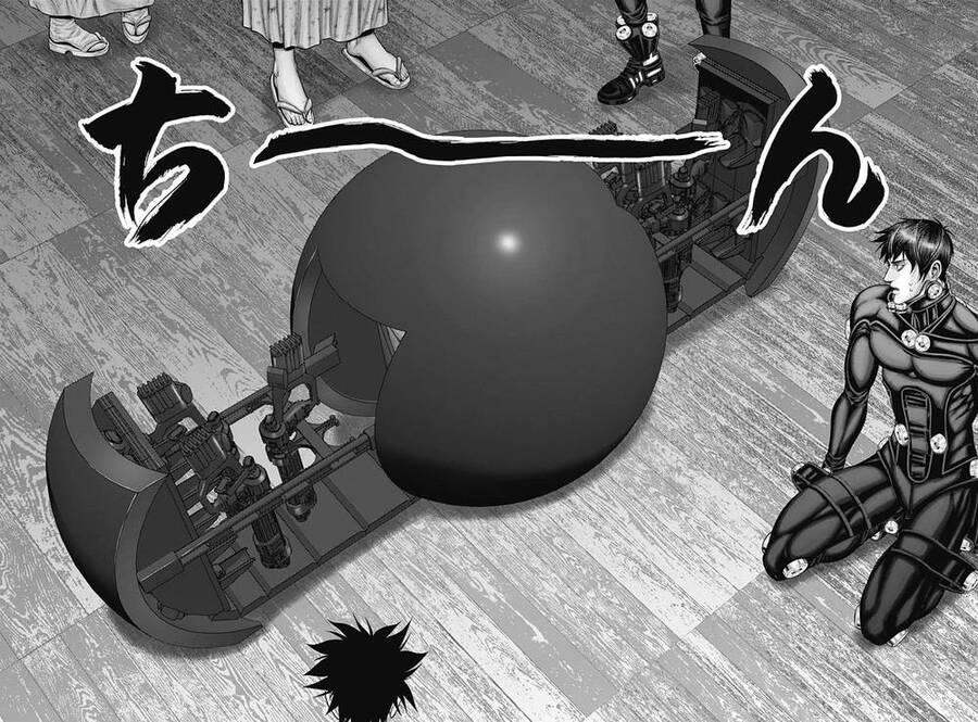 Gantz Edo Chapter 46 - 18