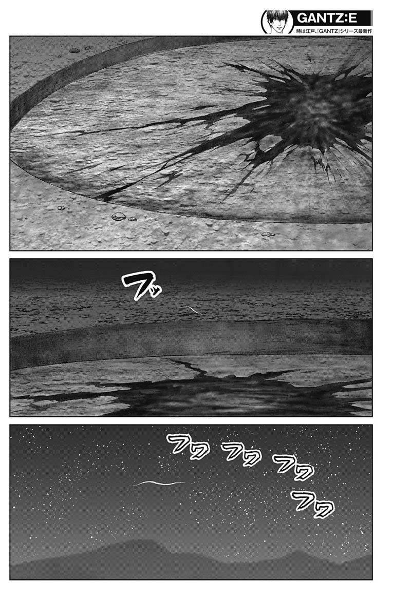 Gantz Edo Chapter 46 - 9