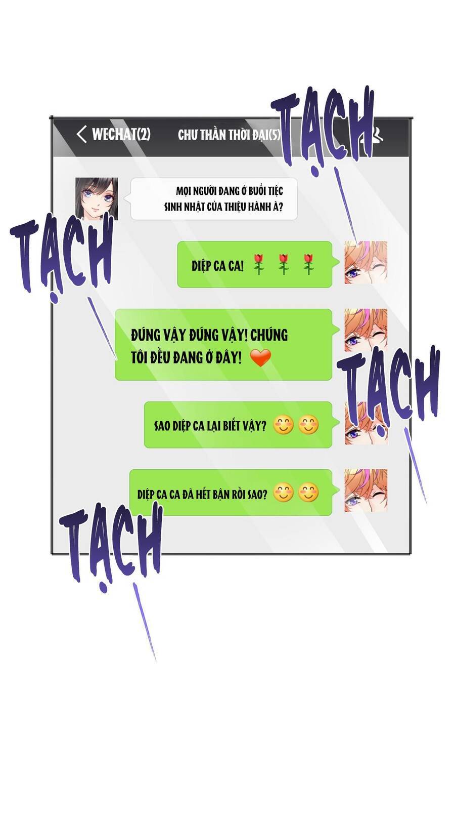 Hệt Như Hàn Quang Gặp Nắng Gắt Chapter 381 - 1