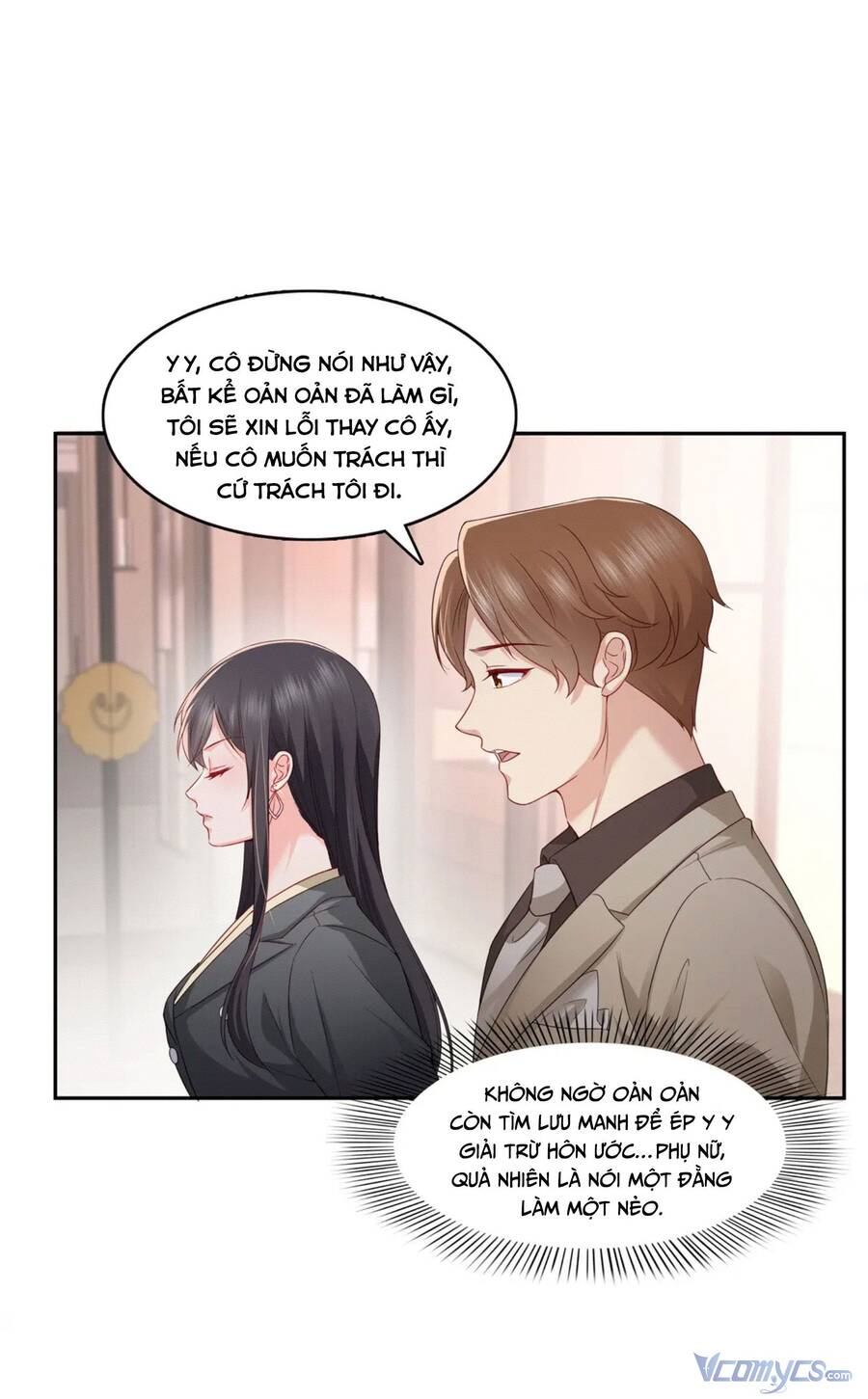 Hệt Như Hàn Quang Gặp Nắng Gắt Chapter 390 - 30