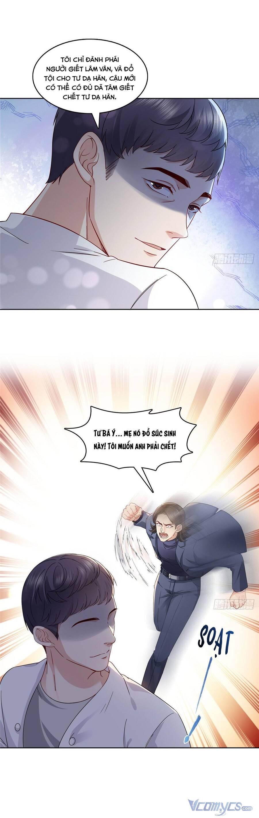 Hệt Như Hàn Quang Gặp Nắng Gắt Chapter 398 - 15