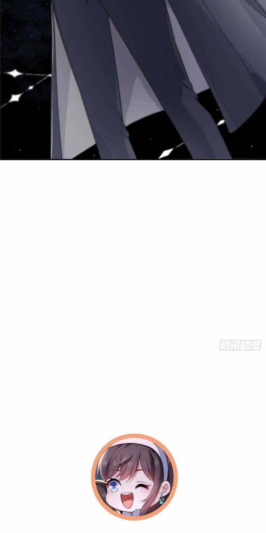 Hệt Như Hàn Quang Gặp Nắng Gắt Chapter 416 - 36