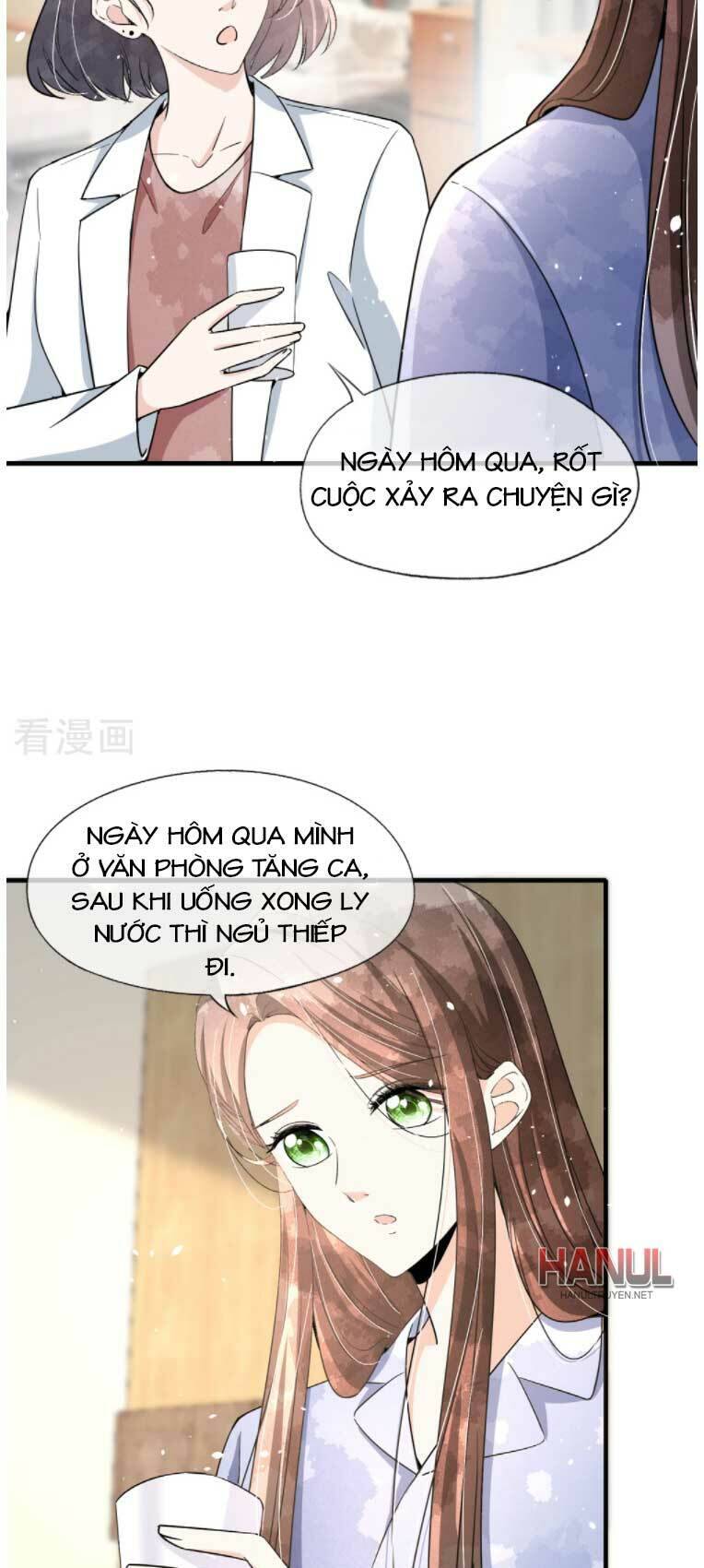 Cô Vợ Hợp Đồng Lạnh Lùng Không Dễ Đụng Đâu Chapter 142 - 14