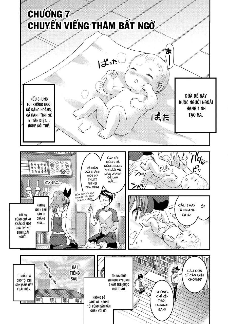 Chichi No Jikan Chapter 7 - 2