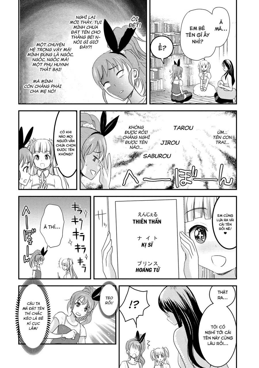 Chichi No Jikan Chapter 7 - 13