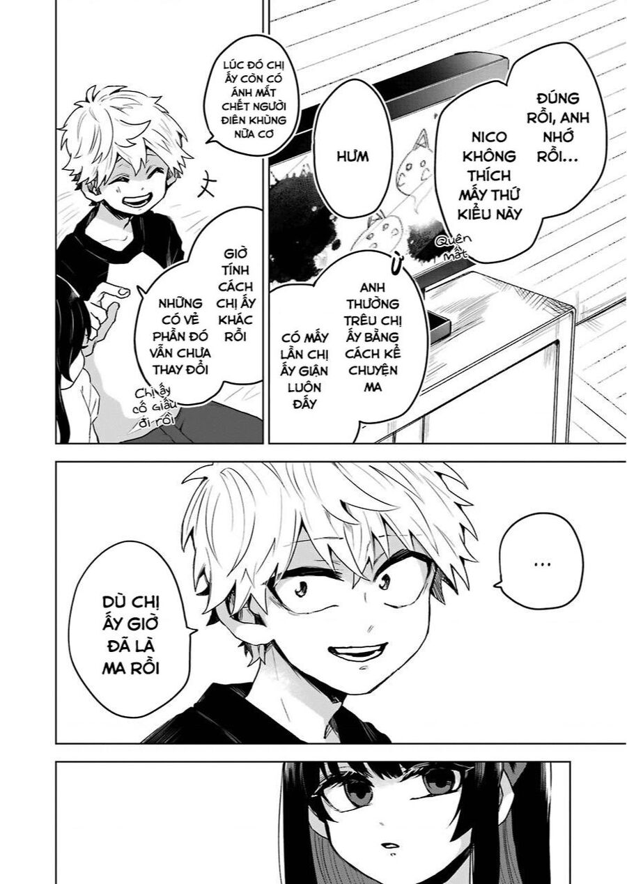 25-Ji No Ghost Writer Chapter 13 - 14