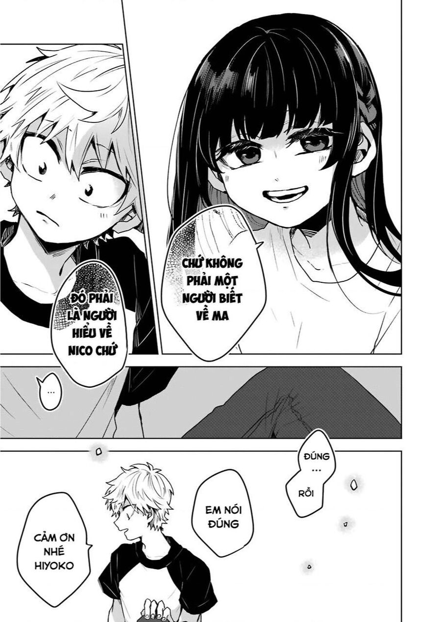 25-Ji No Ghost Writer Chapter 13 - 17