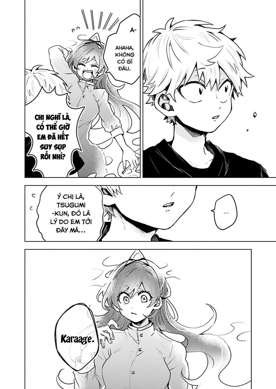 25-Ji No Ghost Writer Chapter 14 - 12