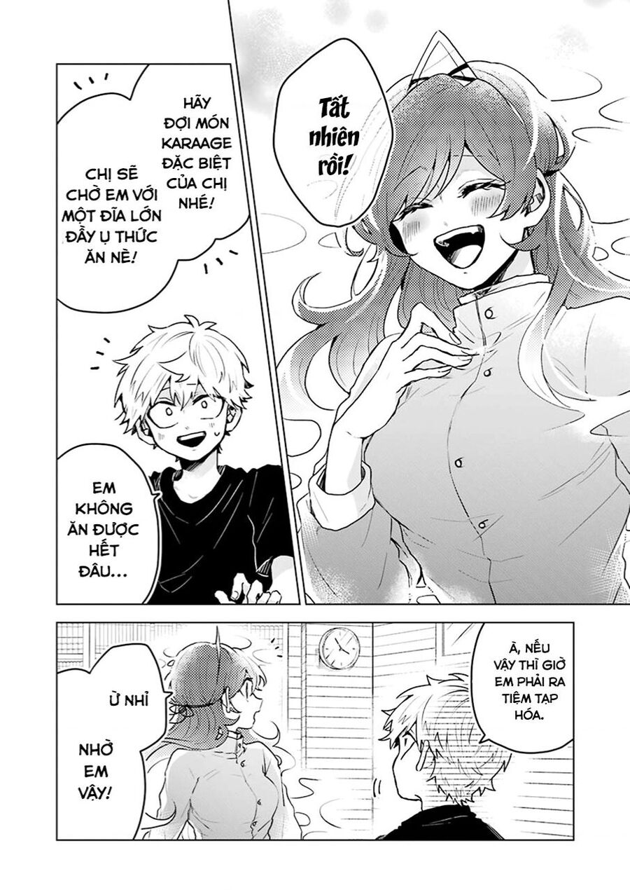 25-Ji No Ghost Writer Chapter 14 - 14