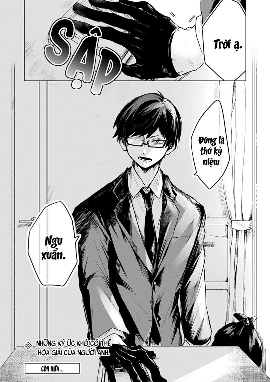 25-Ji No Ghost Writer Chapter 14 - 20