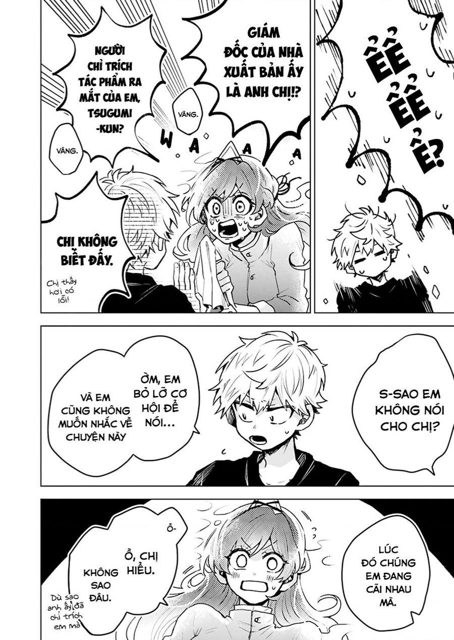 25-Ji No Ghost Writer Chapter 14 - 4