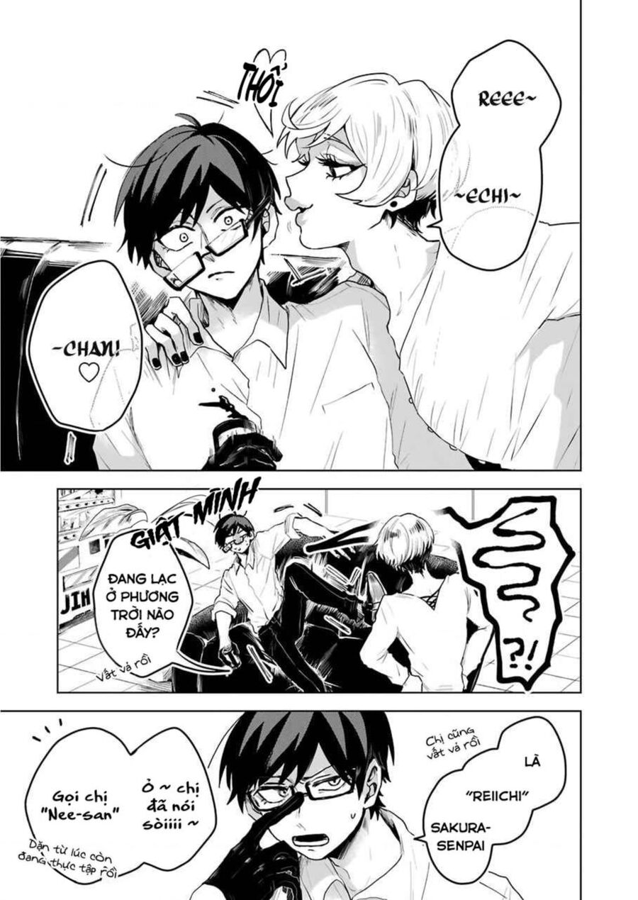 25-Ji No Ghost Writer Chapter 15 - 13