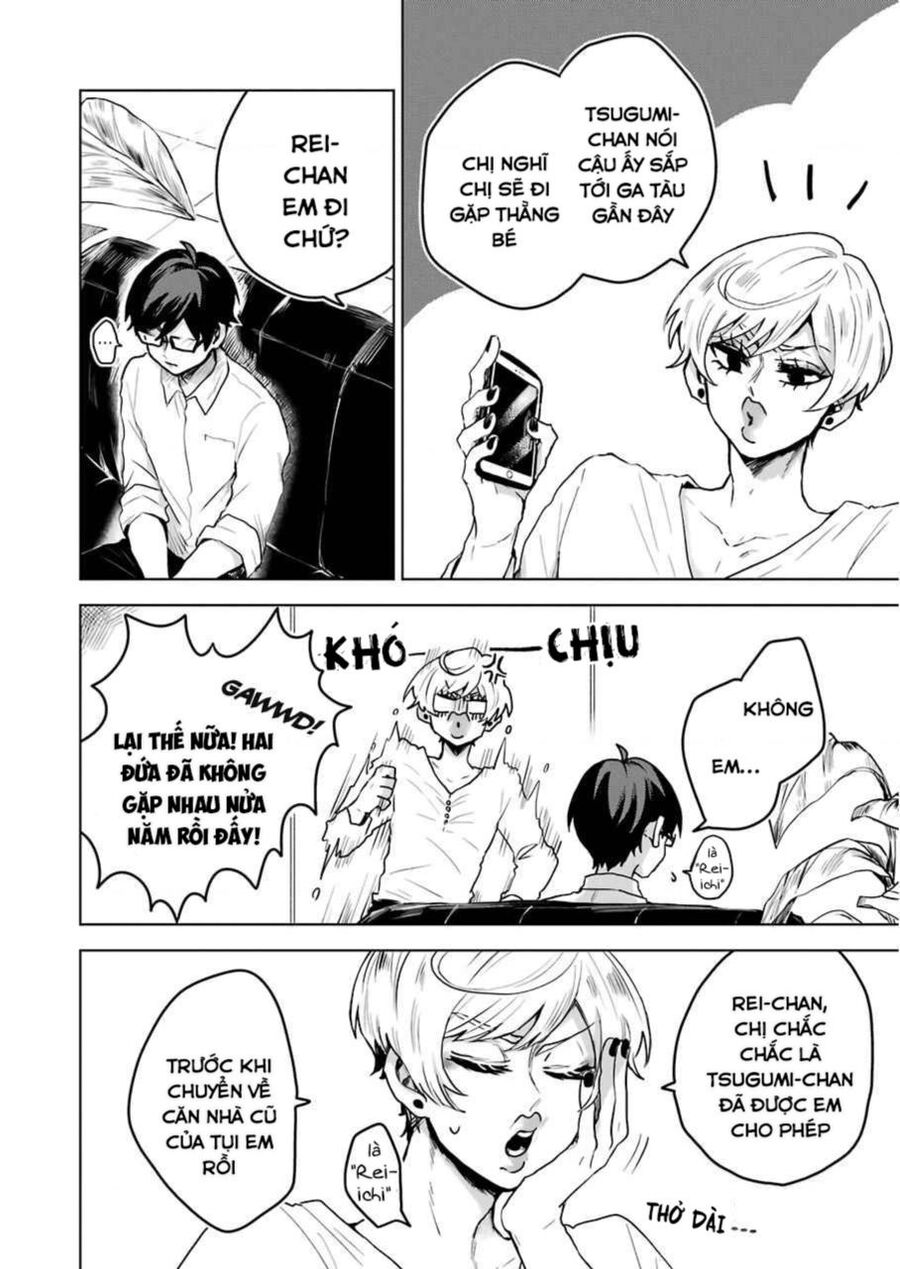 25-Ji No Ghost Writer Chapter 15 - 14