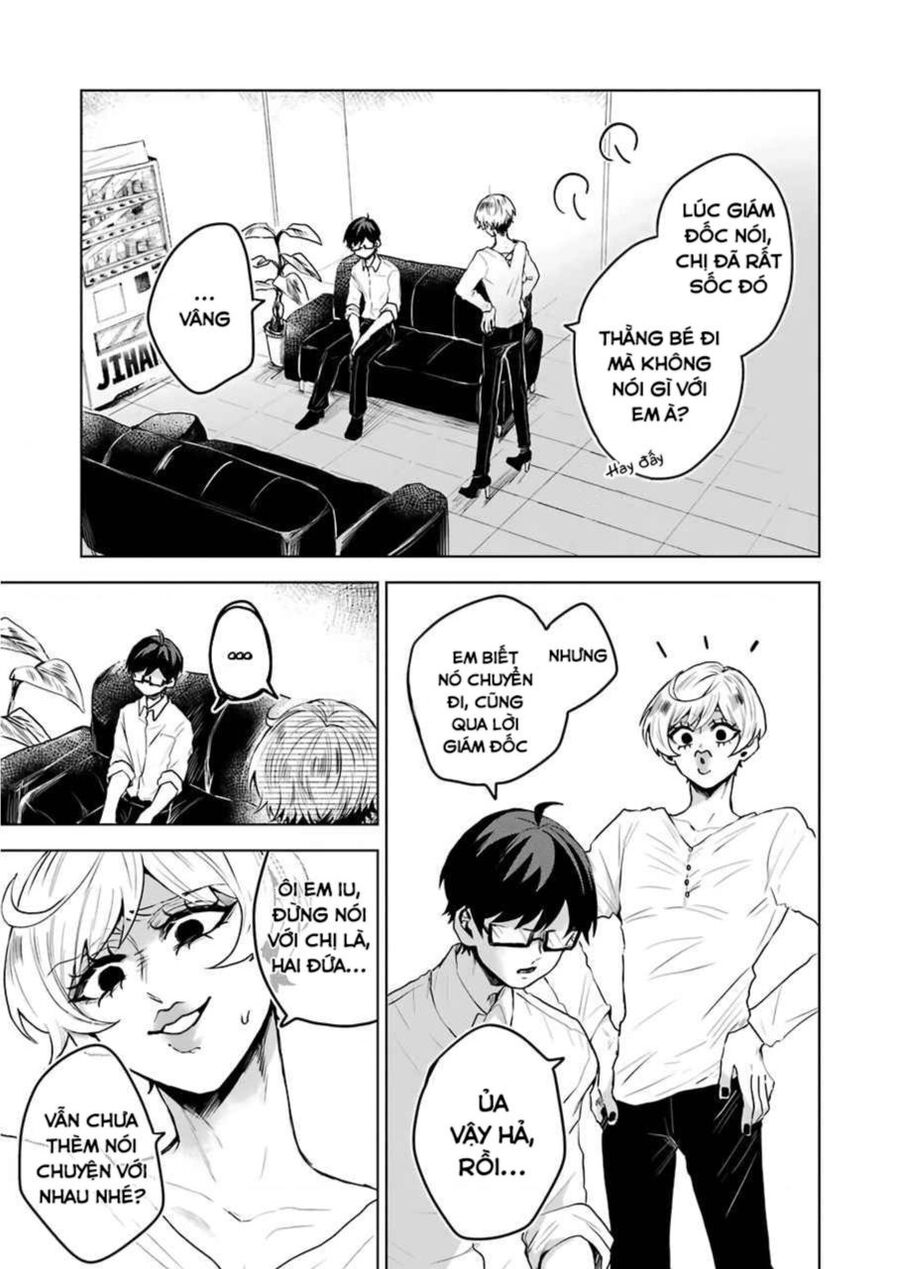 25-Ji No Ghost Writer Chapter 15 - 15