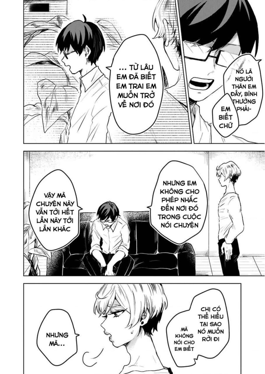 25-Ji No Ghost Writer Chapter 15 - 16